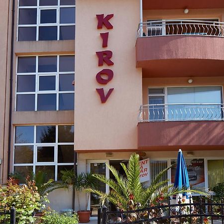 Guesthouse Kirov Равда Екстер'єр фото