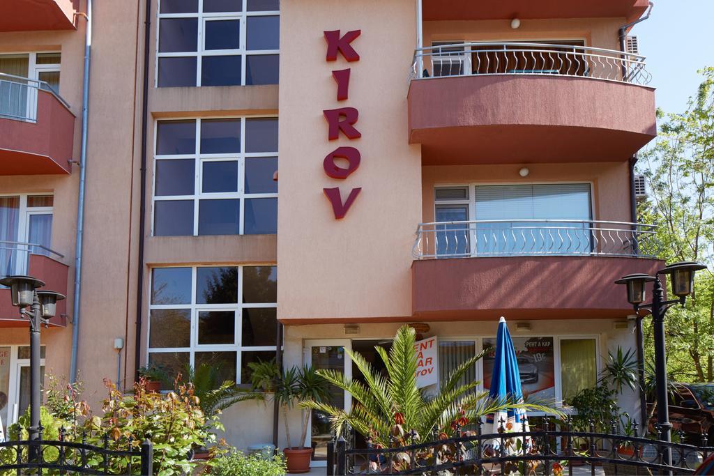 Guesthouse Kirov Равда Екстер'єр фото